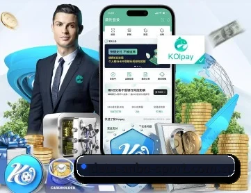 www.data-anbo-sport.com.cn APP 深度功能